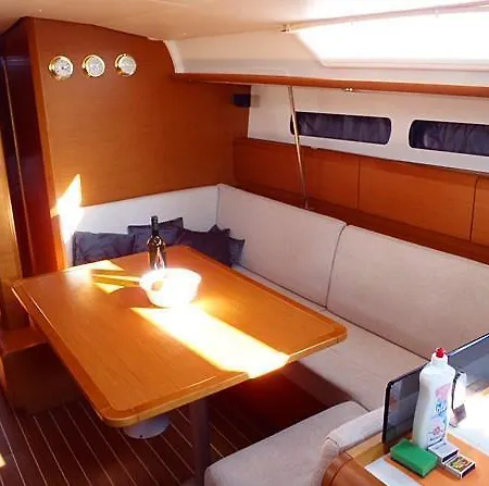 Boat In