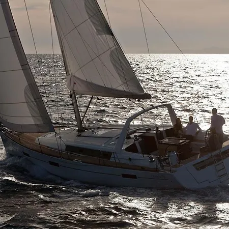 Boat In