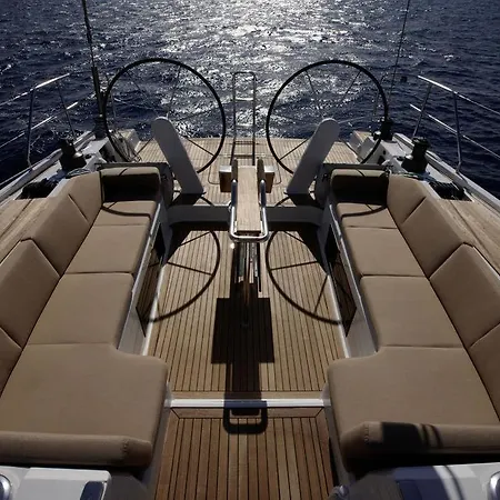 Boat In