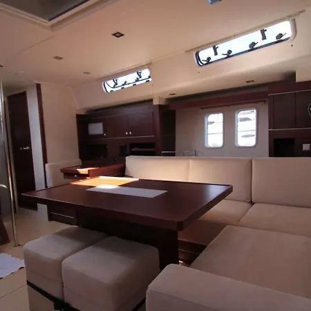 Boat In