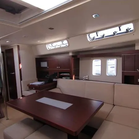 Bateau-hôtel Boat In *